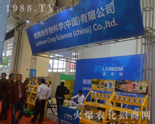 �ʲ�ķ����ƌW(xu��)��2016ɽ�|ֲ�����ו�(hu��)�W���ǈ�(ch��ng)��