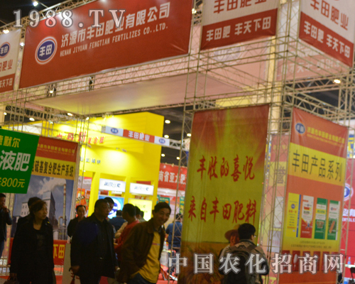 ��(j��)Դ���S��ʘI(y��)��2016���Ϸ��ϕ�(hu��)���A���J(r��n)��