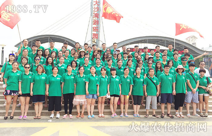 �𱬾W(w��ng)�B�Ƹ�֮�á������젿 �𱬘�(l��)�o(w��)߅