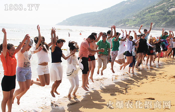 ͬ�����½�ɽ���������û�