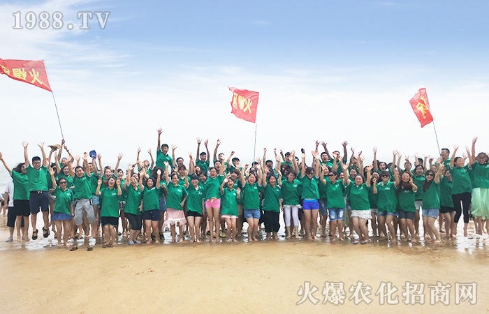 ͬ�����½�ɽ���������û�