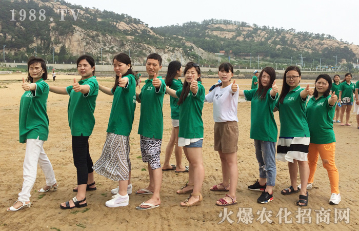 �r��•����•����