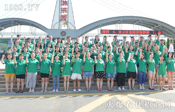     �f(shu��)�߾��ߵ����С����𱬼����B�Ƹ�֮��