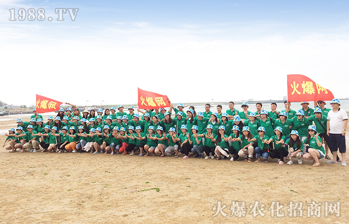     �f(shu��)�߾��ߵ����С����𱬼����B�Ƹ�֮��