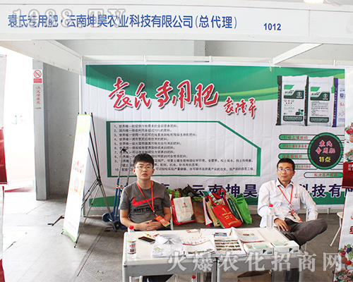 ��������r�I(y��)����2016�����r�Y���[��