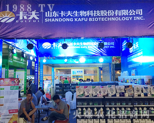 ��������Ƽ���2016�����r(n��ng)�Y������ֱǰ