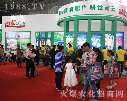 �����r�Yչ����������������ȫ���Ը�