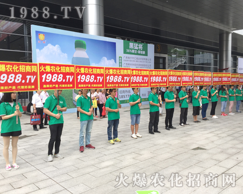     ���r(n��ng)���W(w��ng)��չ2017�V���ό��r(n��ng)�Y���������٬F(xi��n)��