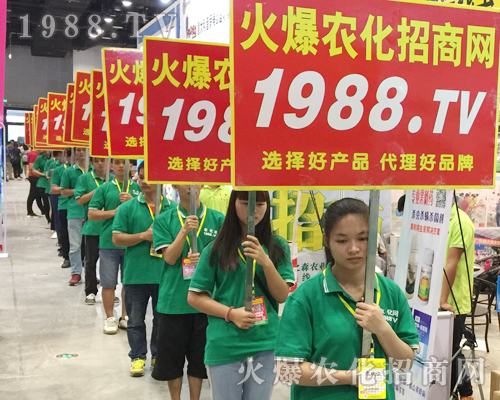     2017��15���ό��r(n��ng)�Y����1988.TV��(zh��n)ʿ�^��ǰ�M(j��n)��