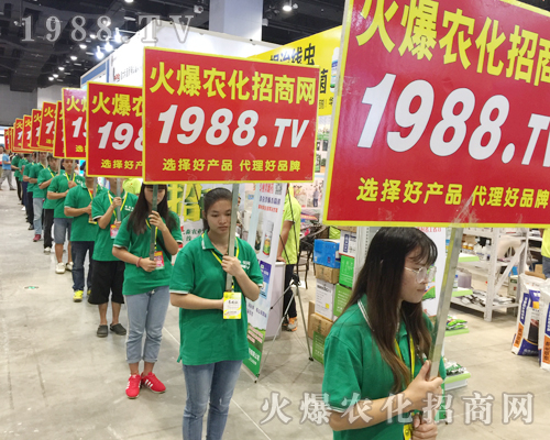     ���r(n��ng)���W(w��ng)2017�ό��r(n��ng)�Y���[��ȫ���Ը�����������