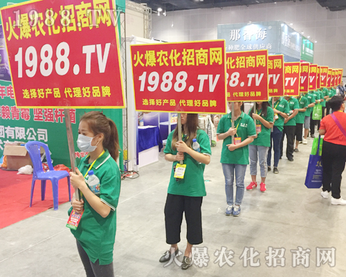     ���г������l(shu��)�c��(zh��ng)�h�����r(n��ng)���W(w��ng)�Q��(zh��n)2017��15���ό��r(n��ng)�Y��(hu��)��