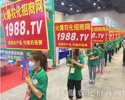     ���R���v����������(zh��n)��2017�Ϸ��r(n��ng)�Y���[��(hu��)���r(n��ng)���W(w��ng)����(sh��)��ǰ��