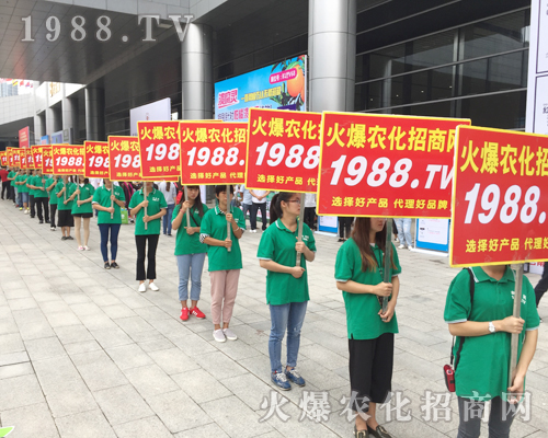     ���r(n��ng)���W(w��ng)ȫ�T��(sh��)��(d��ng)��ȫ������2017�ό��r(n��ng)�Y��(hu��)