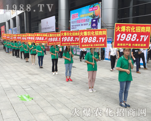     2017�ό��r(n��ng)�Y���������r(n��ng)�����̾W(w��ng)�ٴγɞ齹�c(di��n)