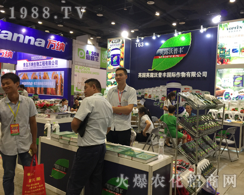 Ӣ¶�����S����2017�V���r(n��ng)�Y���[��