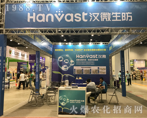 ɽ�|�h΢������2017�ό��r(n��ng)�Yչ�L������