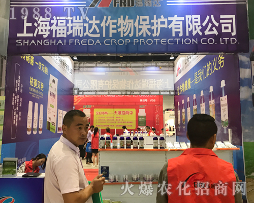 �Ϻ������_(d��)����2017�V���r(n��ng)�Y���[��