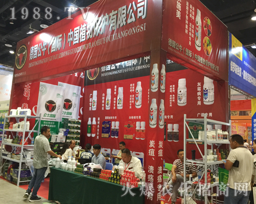 �������𱬳�ϯ2017�Ϸ��r(n��ng)�Y���[��(hu��)