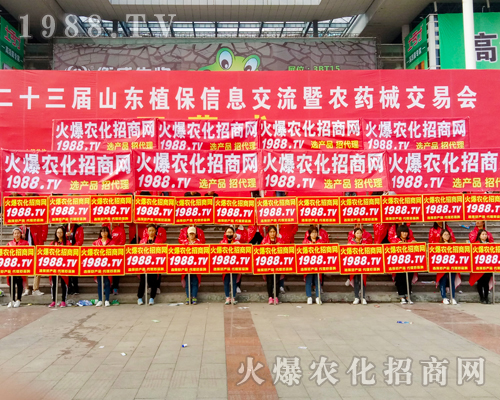 ���r(n��ng)���W(w��ng)2017��ɽ�|ֲ�����ϑ�(zh��n)���x�ͣ�