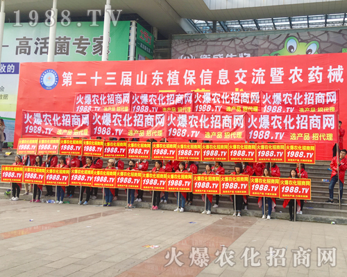 ���r(n��ng)�����̾W(w��ng)����2017ɽ�|ʡֲ������