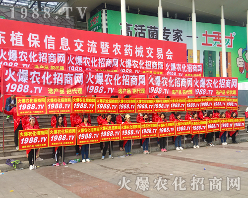 2017ɽ�|ʡֲ��������̎��Ҋ�Ļ�������𱬴a��