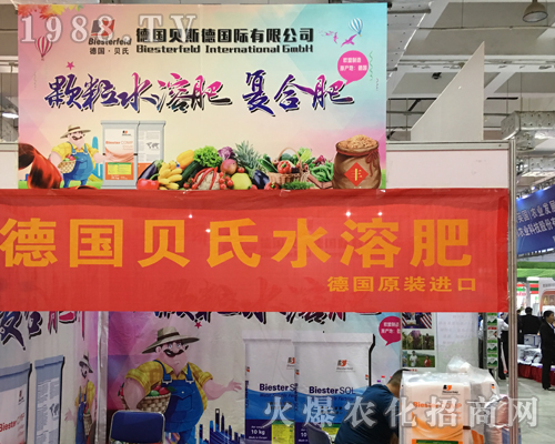 ؐ˹����2017ɽ�|ֲ�����ϴ�չȭ�_