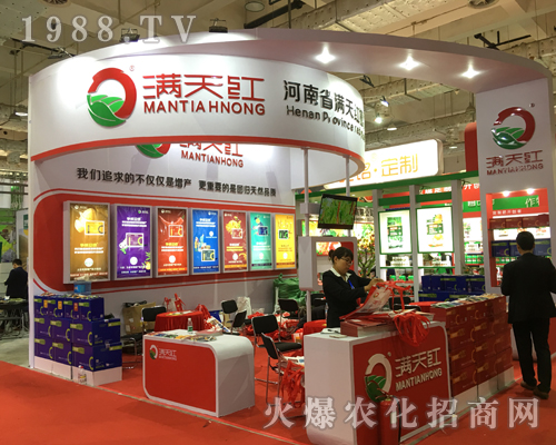 2017ɽ�|ֲ�����ו��Ϻ���ʡ�M��tֲ�(sh��)���Ƿ�