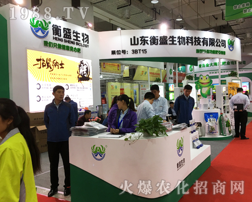 2017��ɽ�|ֲ������ɽ�|��ʢ�����â����