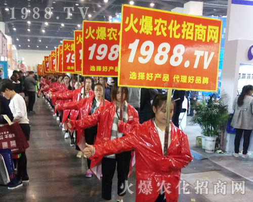     1988.TV�������(du��)����2017���������r(n��ng)ˎ��(hu��)�ٴγɞ齹�c(di��n)��