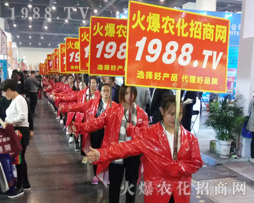     ���r(n��ng)�����̾W(w��ng)��2017���������r(n��ng)ˎ��(hu��)�ϻ���ȫ�_��