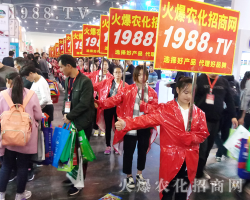     ���r(n��ng)���W(w��ng)��Ӣ�û��ļ����c(di��n)ȼ2017�����r(n��ng)ˎ���Ě����