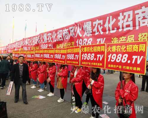     Ҫ����������1988.TV�ذ�����2017�����r(n��ng)ˎ��(hu��)��