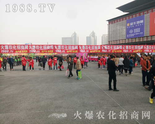     ���r(n��ng)���W(w��ng)��(sh��)���٬F(xi��n)2017�����r(n��ng)ˎ��(hu��)��