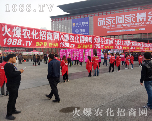     ���r(n��ng)�����̾W(w��ng)�c��2017�������r(n��ng)ˎ���ו���