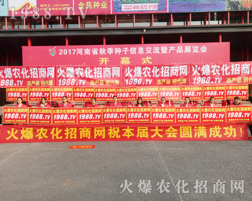     2017�������r(n��ng)ˎ���ו�(hu��)�_(k��i)Ļ�����r(n��ng)���W(w��ng)�𱬁�(l��i)�u��