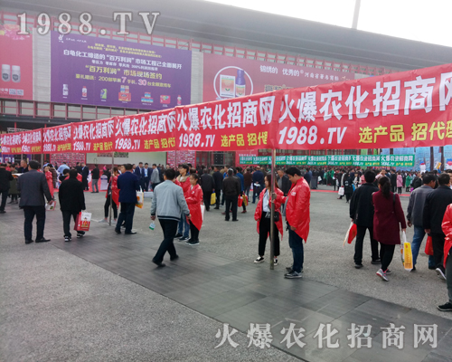     2017�����rˎ�����𱬾W(w��ng)�^�m(x��)��(chu��ng)���x��