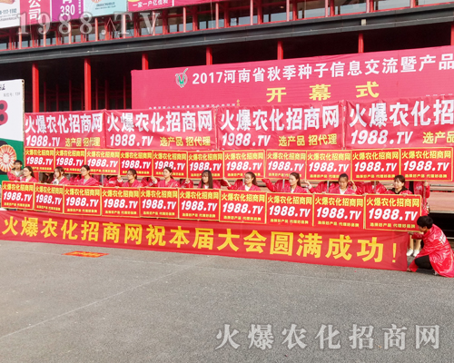     2017�������r(n��ng)ˎ���ו�(hu��)��1988.TV������ݏ�(qi��ng)��