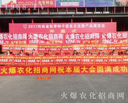     2017�����r(n��ng)ˎ����1988.TV���̟o�ϵK����������