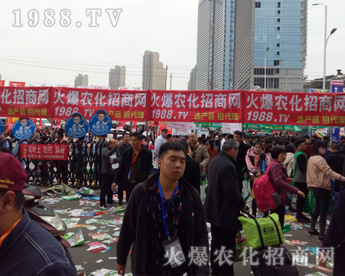     2017�ϲ�ȫ��ֲ������1988.TVȫ���Ը���������