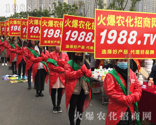     2017�����ϲ�ֲ����(hu��)��1988.TVȫ��ƴ����