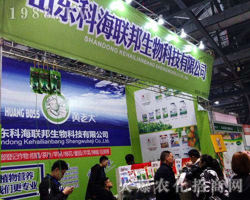 �ƺ�(li��n)��2017ȫ��(gu��)ֲ����(hu��)�F(xi��n)��(ch��ng)������