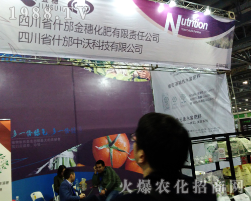 ���ֿƼ�2017ȫ��ֲ�����F(xi��n)��������