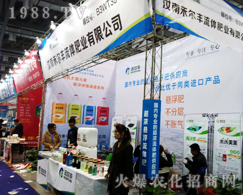 �̠��S���w�ʘI(y��)����2017ȫ��ֲ�����ו�