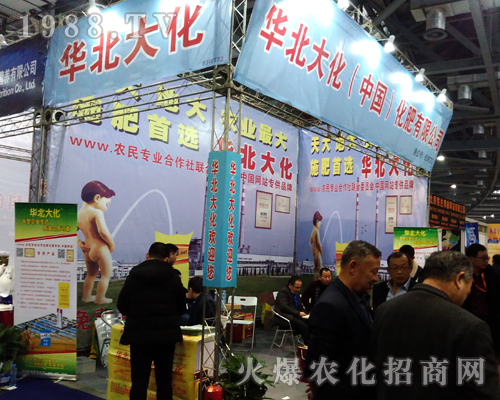 �A������2017�ϲ�ֲ�������A���J(r��n)��