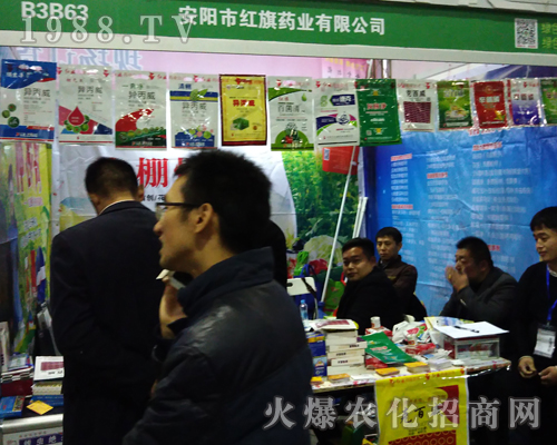 �t��ˎ�I(y��)��(qi��ng)��(sh��)����2017ȫ��(gu��)ֲ����(hu��)