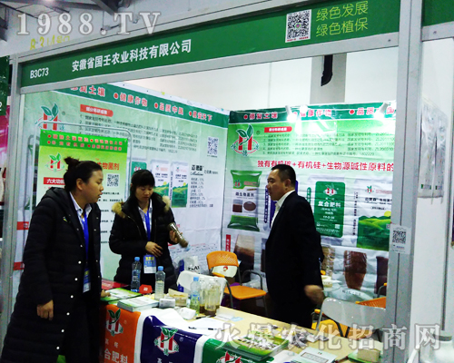 �����r�I(y��)��2017�ϲ�ȫ��ֲ��������������