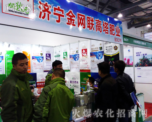 ��(j��)����W(w��ng)(li��n)�ڵ�33��ȫ��(gu��)ֲ����(hu��)���f(w��n)����Ŀ