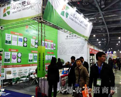 �S��ʘI(y��)�ٴ΅���2017ȫ��(gu��)ֲ����(hu��)