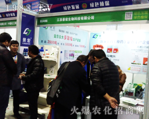 ����������2017�ϲ�ȫ��ֲ��չ����עĿ