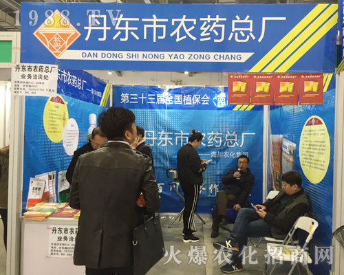 ���|���r(n��ng)ˎ�S��2017�ϲ�ֲ���p����(hu��)¡������